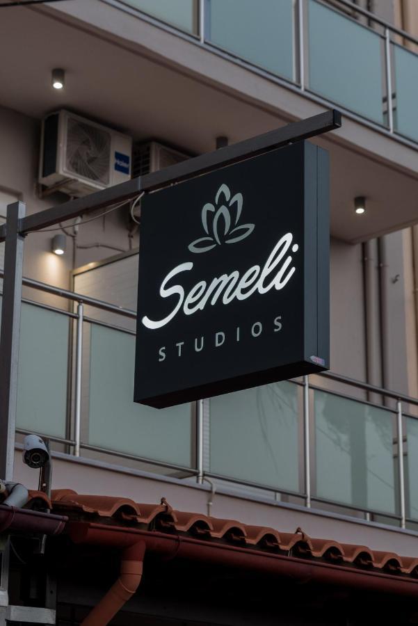 Apartament Semeli Chania (Crete)